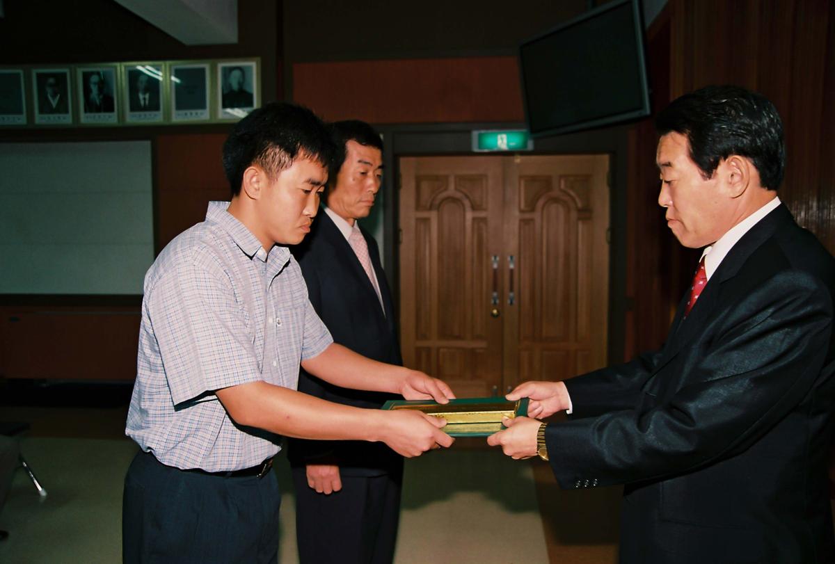 정례조회