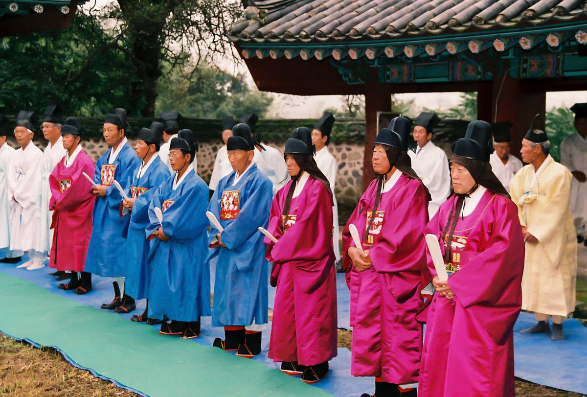 정례조회