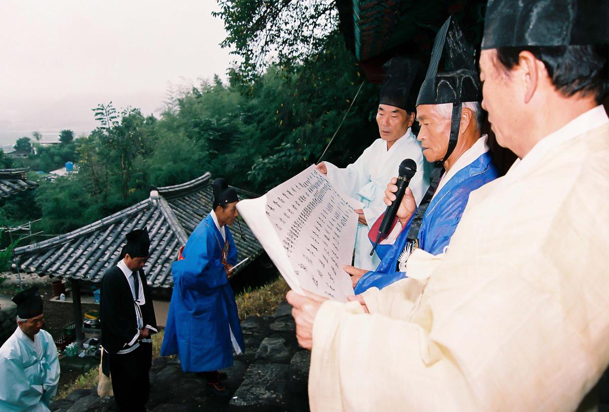 정례조회