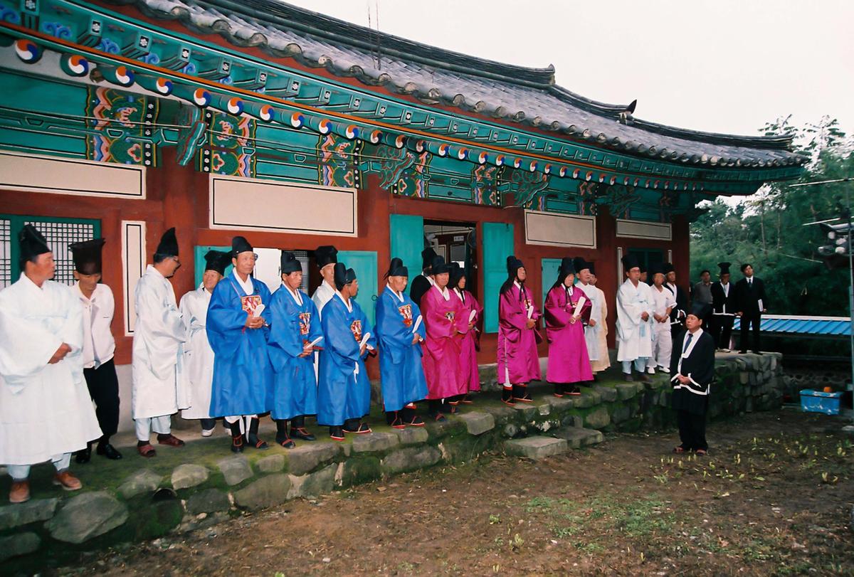 정례조회