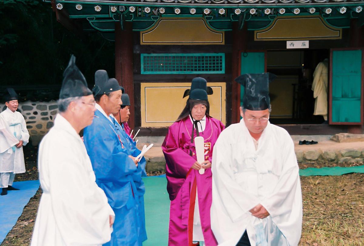 정례조회