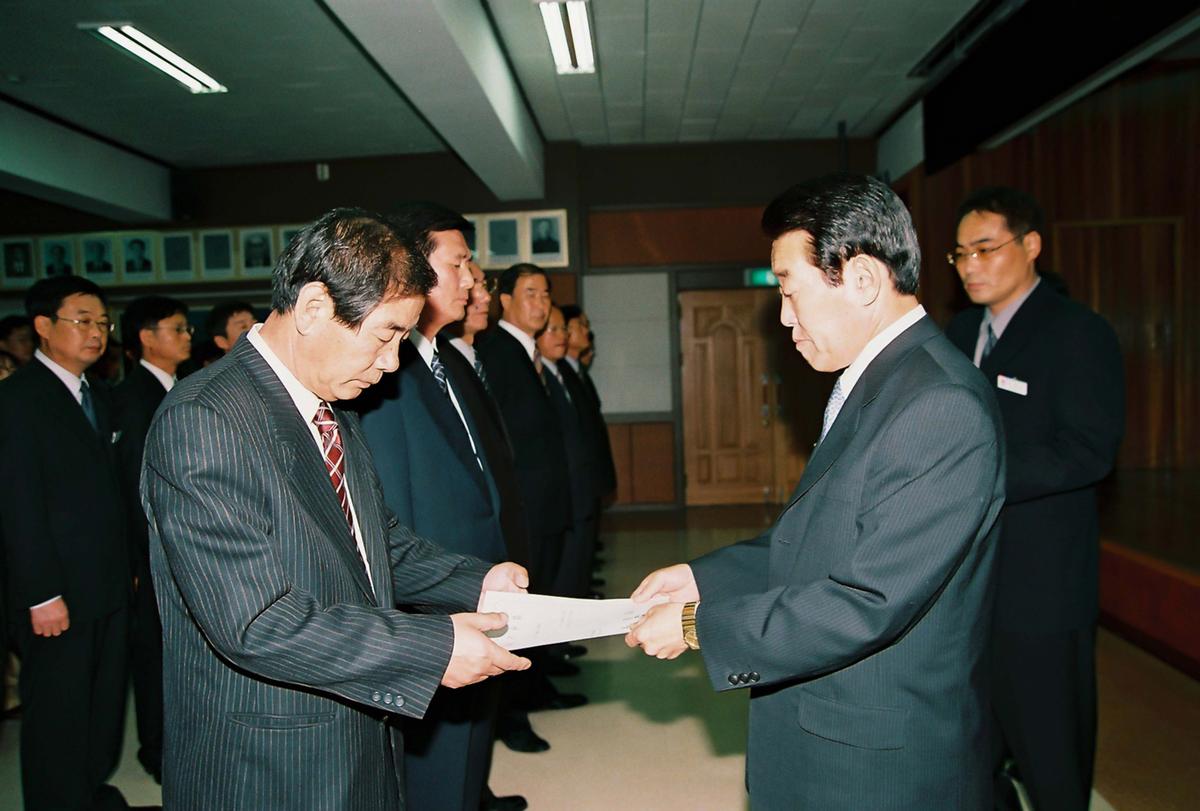 정례조회