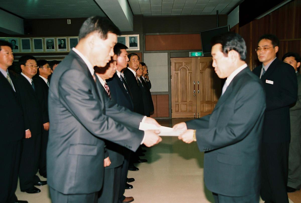 정례조회