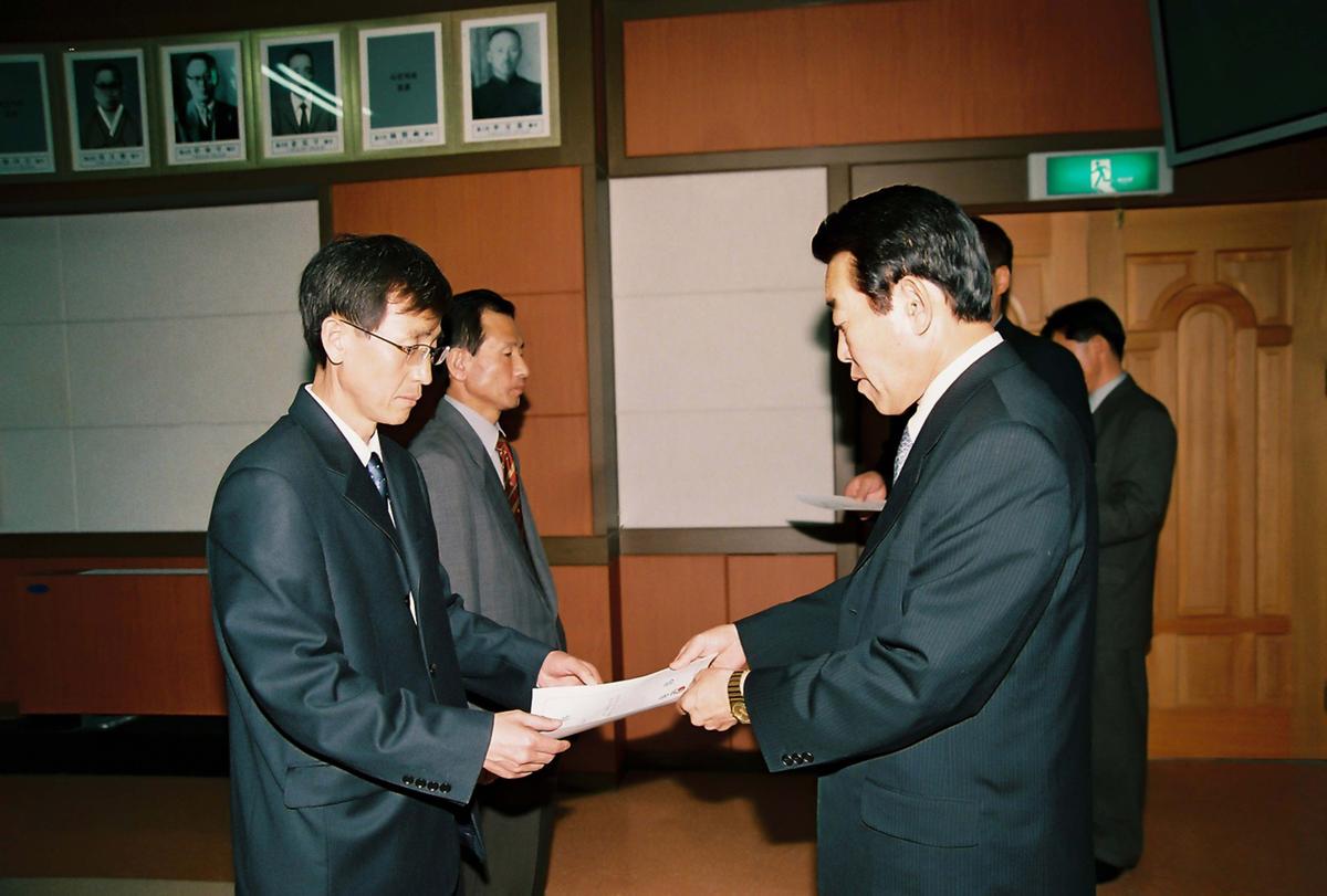 정례조회