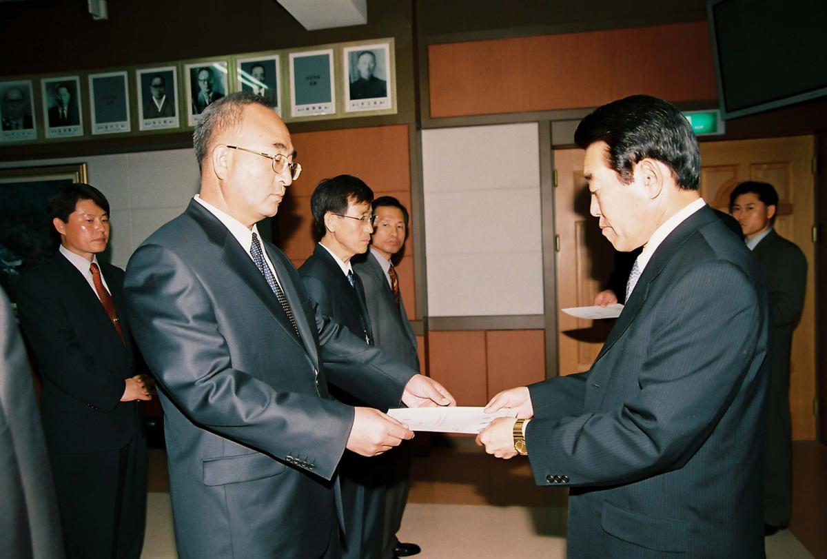 정례조회