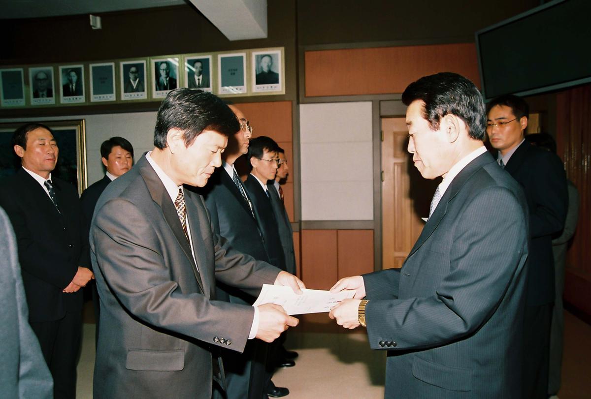 정례조회