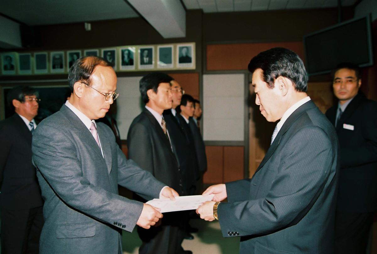 정례조회