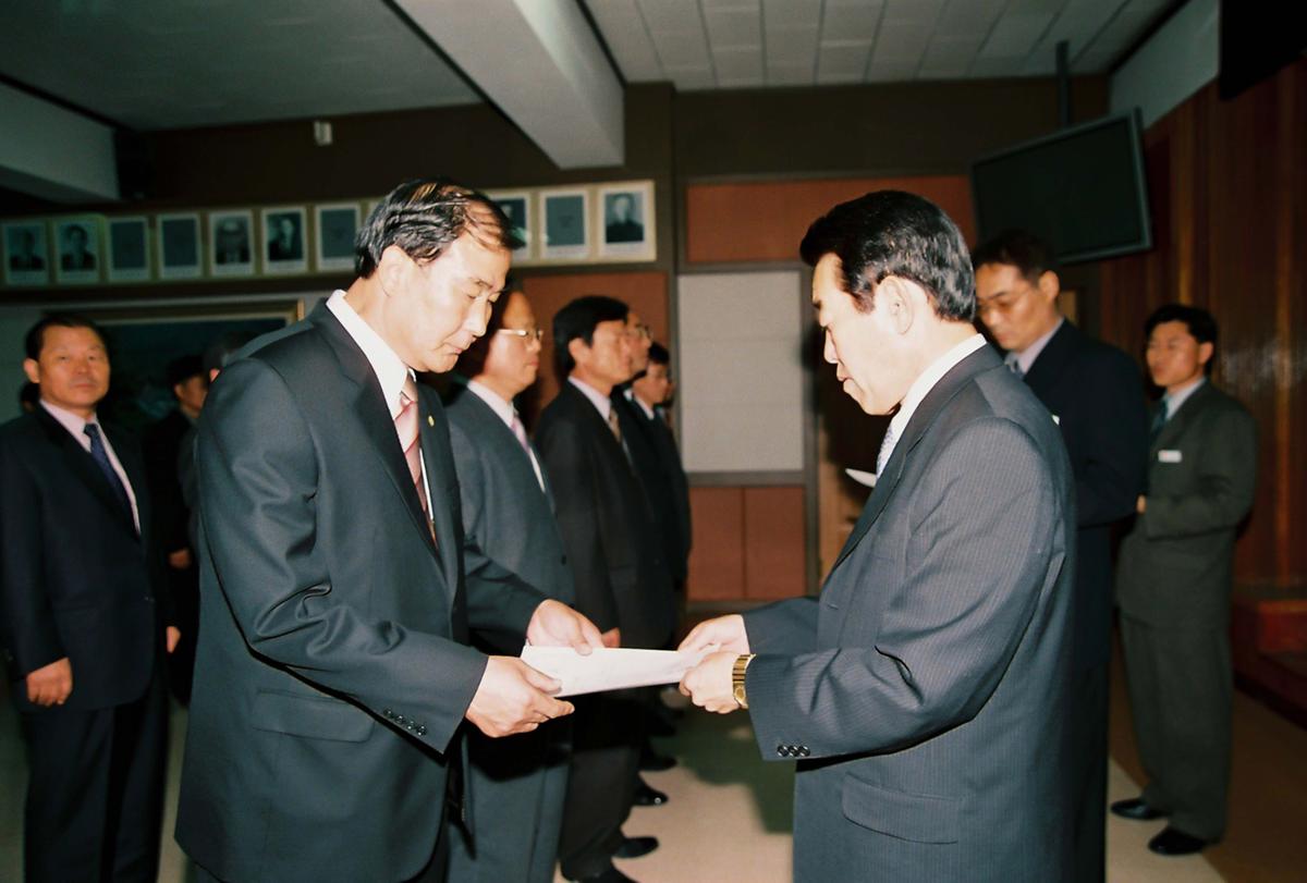 정례조회