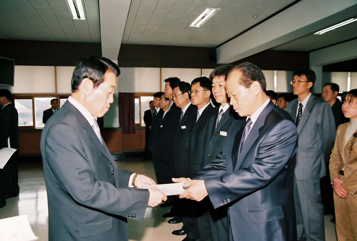 정례조회