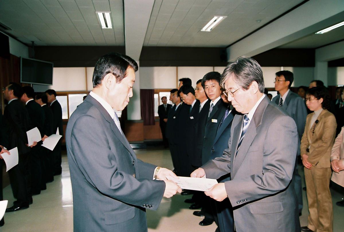 정례조회