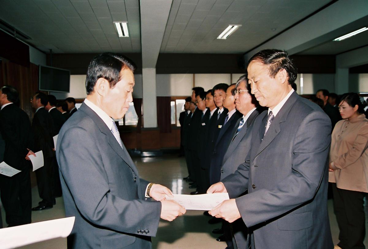 정례조회