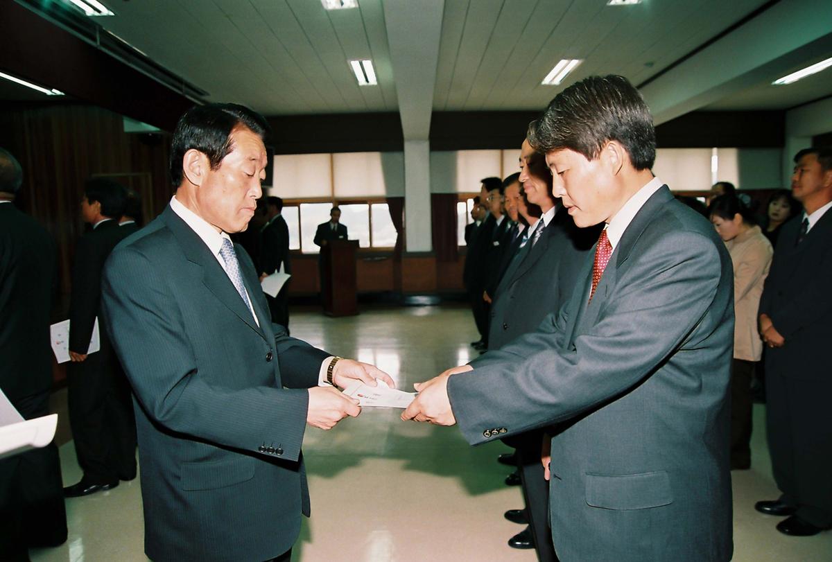 정례조회