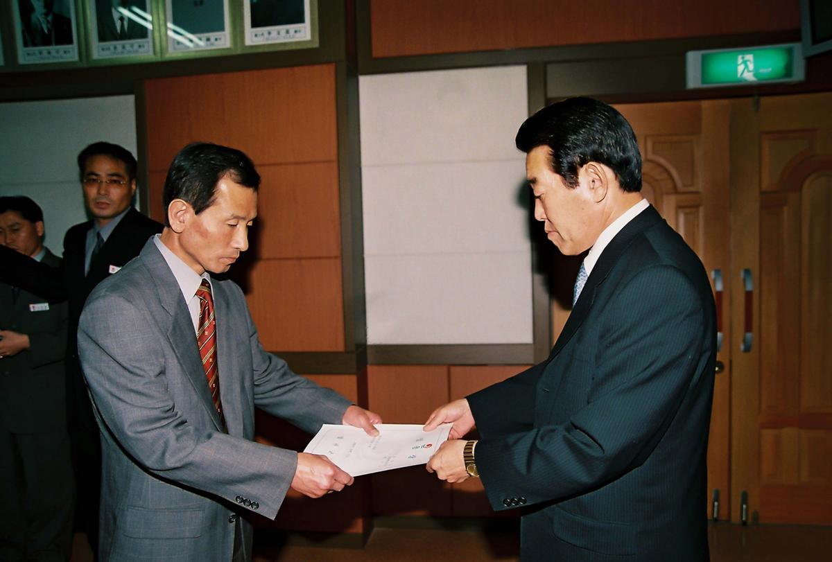 정례조회