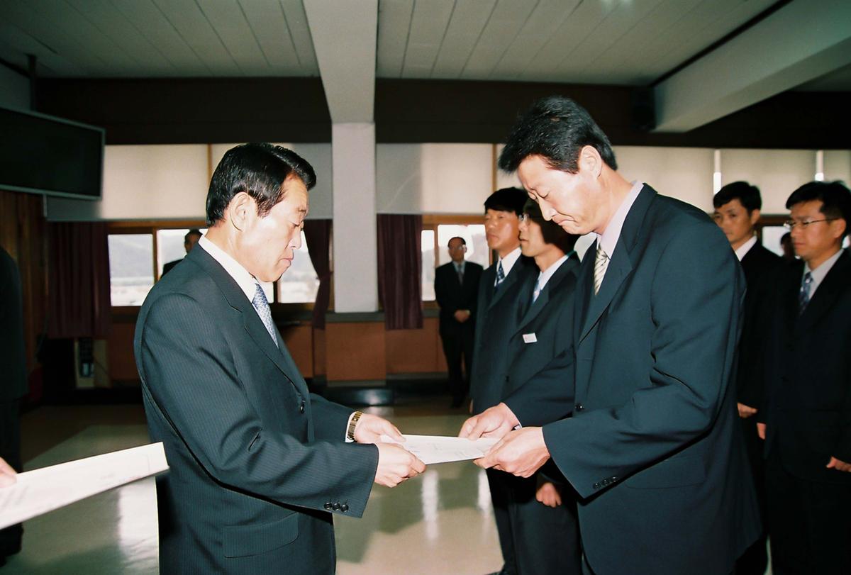 정례조회