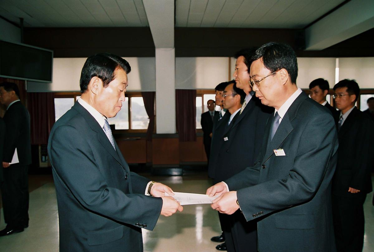 정례조회