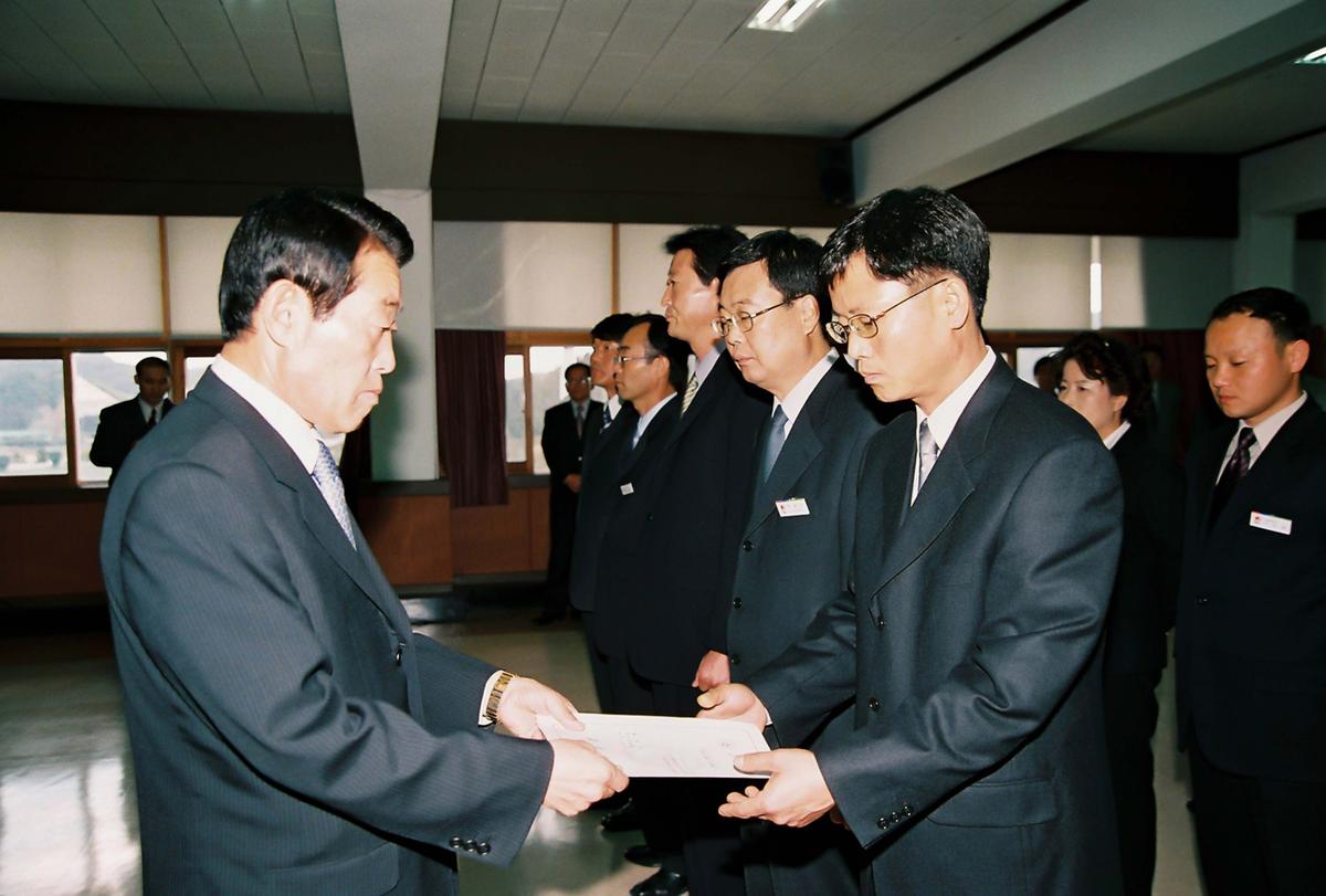 정례조회