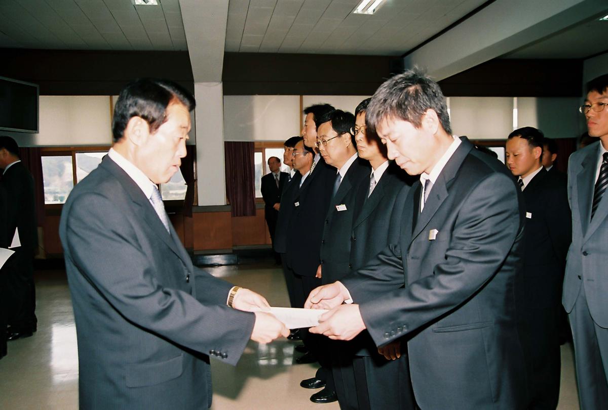정례조회