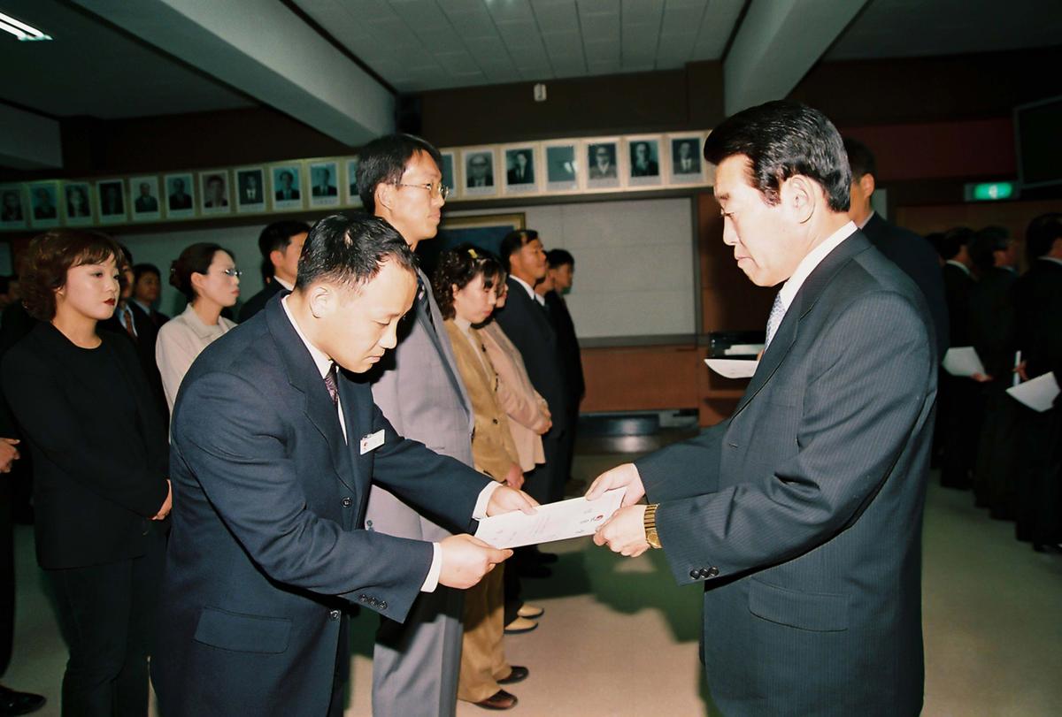 정례조회