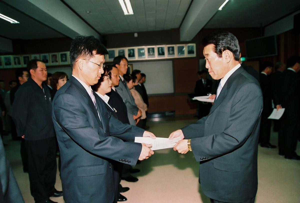 정례조회