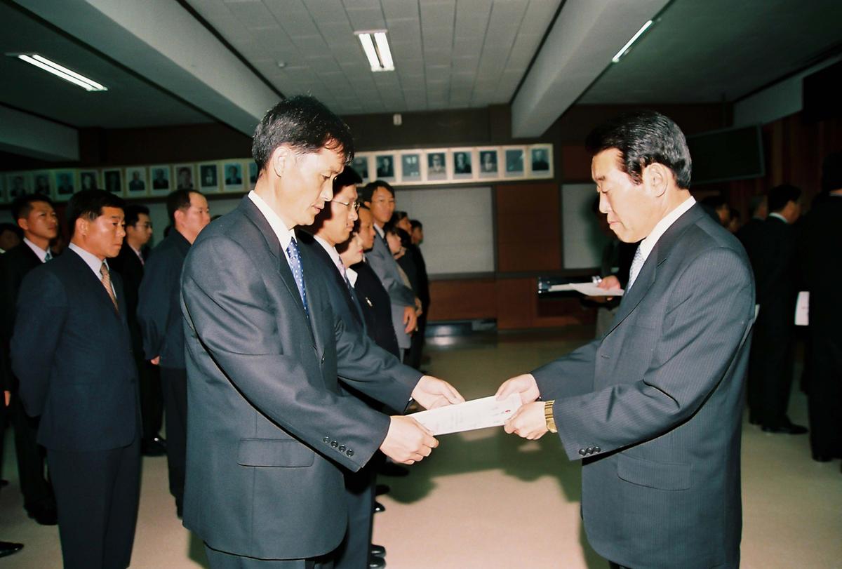 정례조회