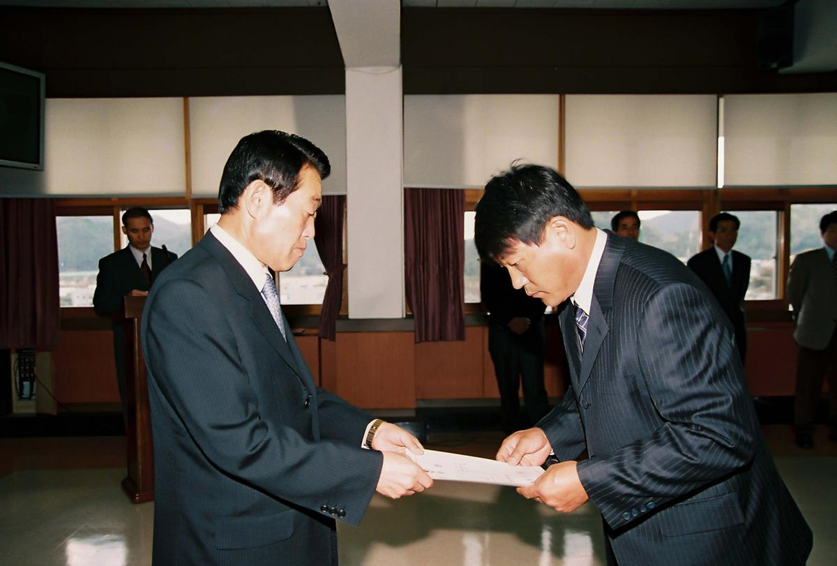 정례조회