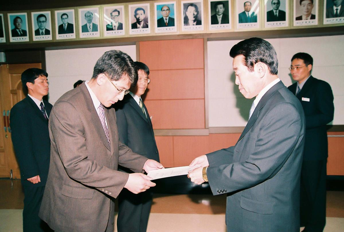 정례조회