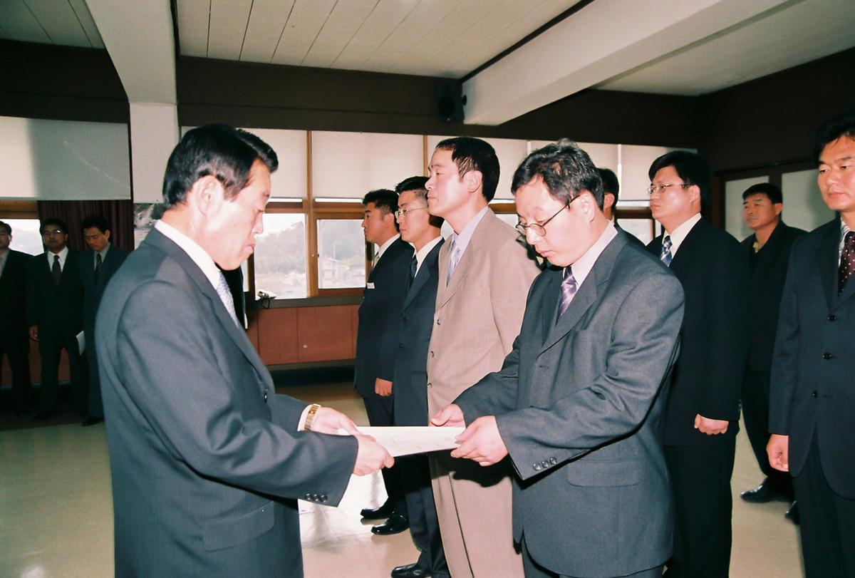 정례조회