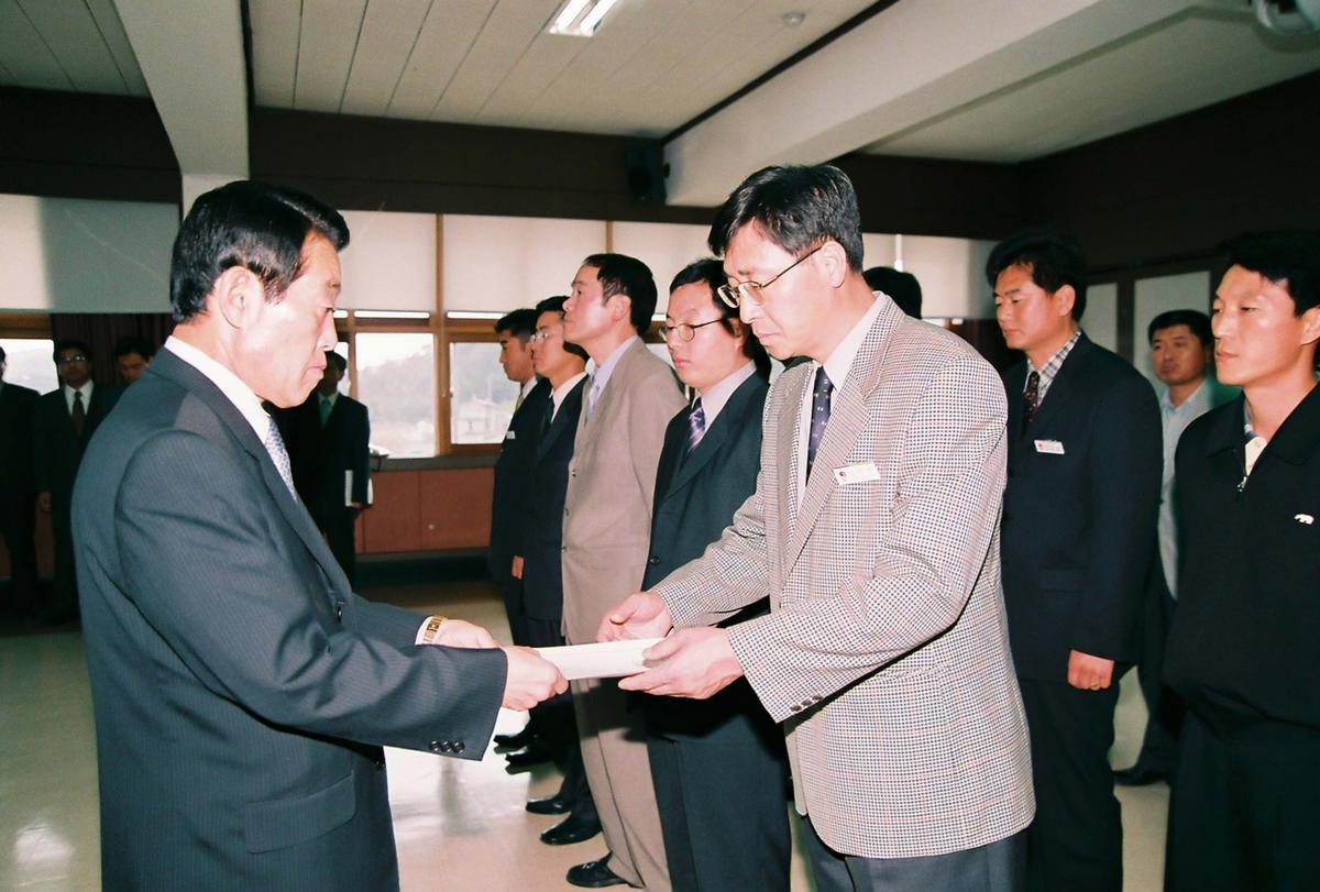 정례조회