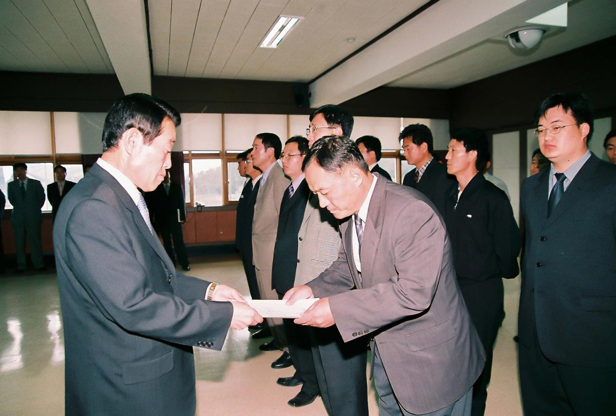 정례조회