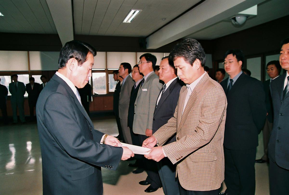 정례조회