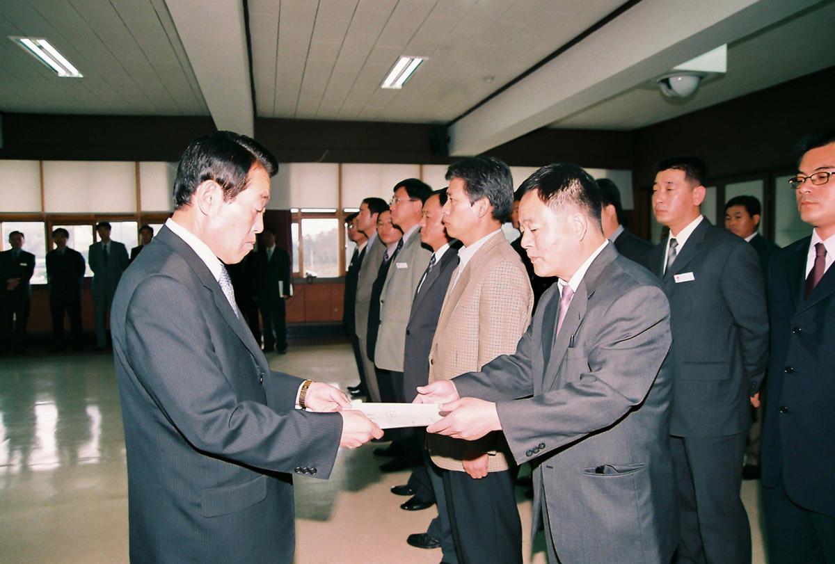 정례조회