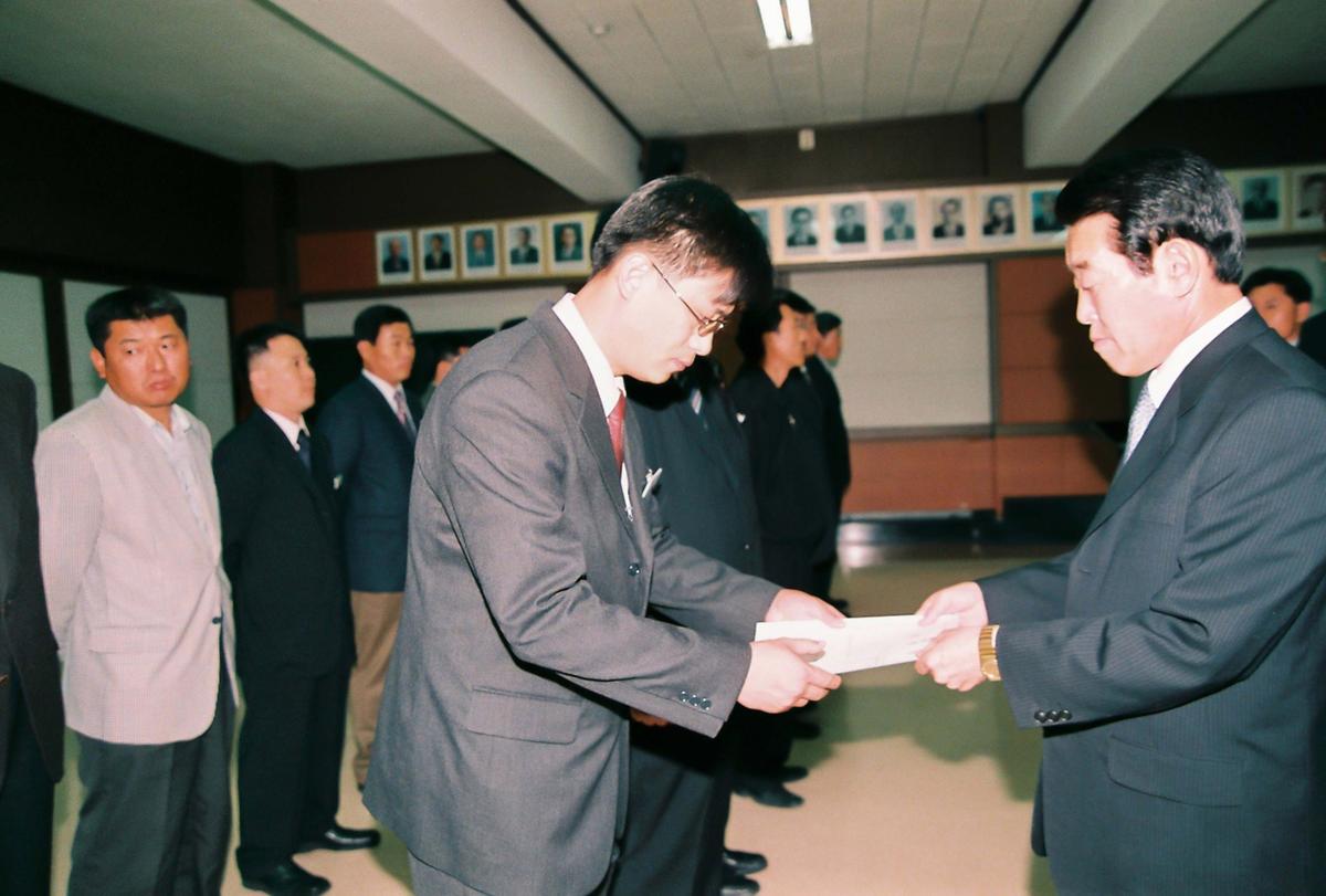 정례조회