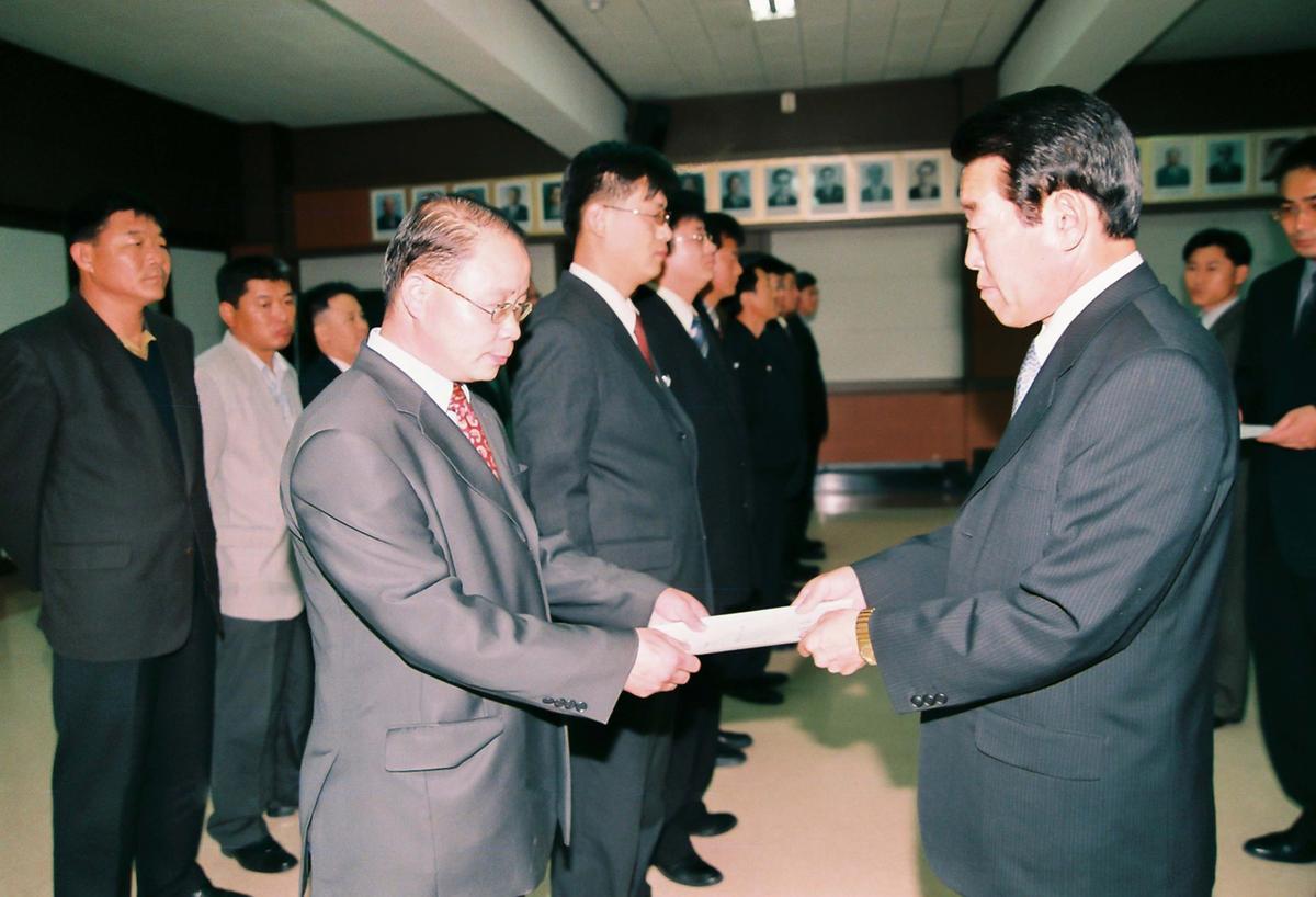 정례조회