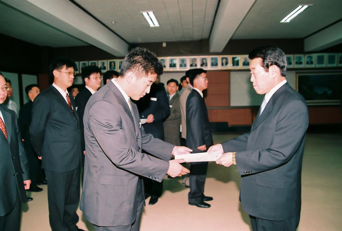 정례조회
