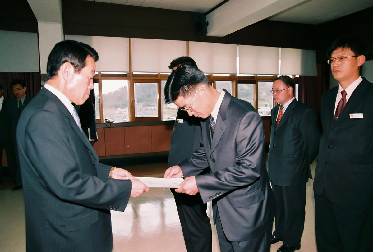 정례조회