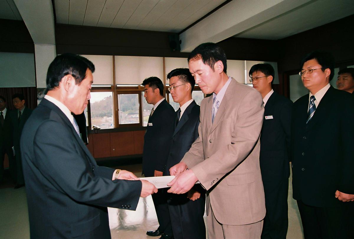 정례조회