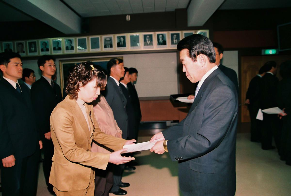 정례조회