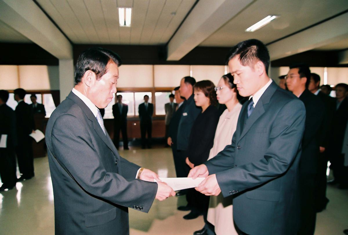 정례조회