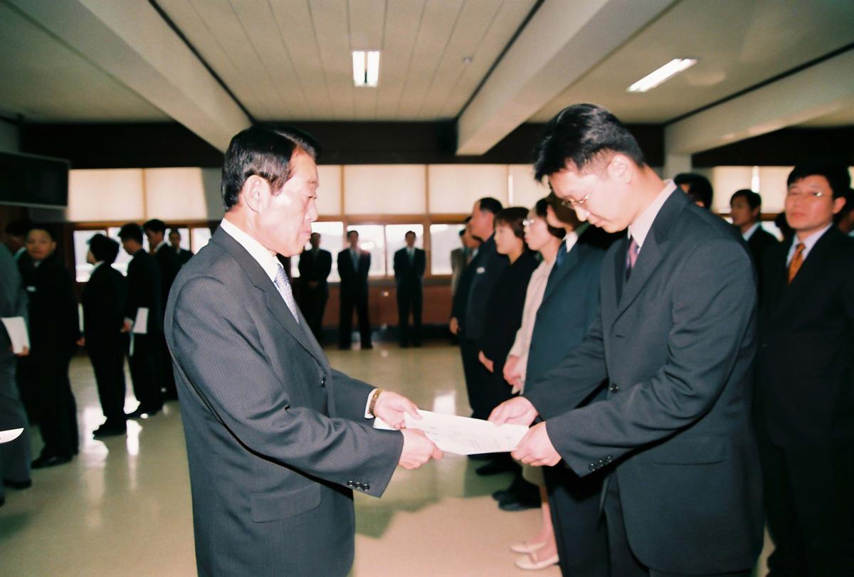 정례조회