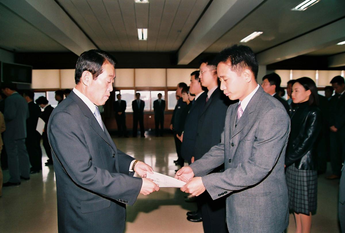 정례조회