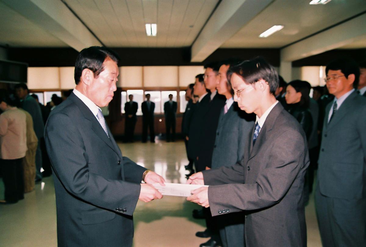 정례조회