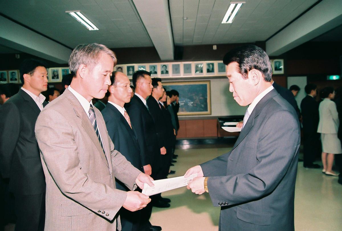 정례조회