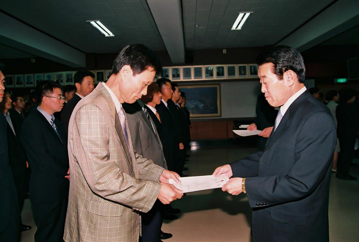 정례조회
