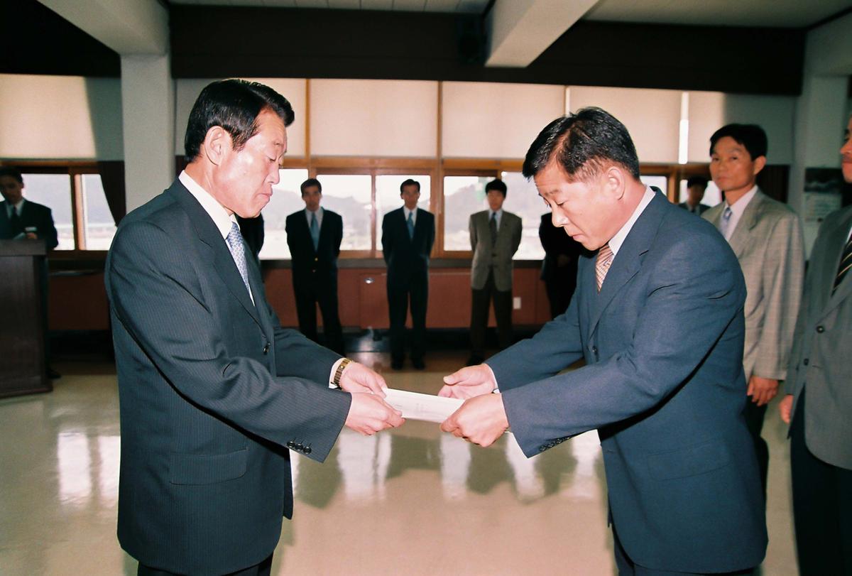 정례조회