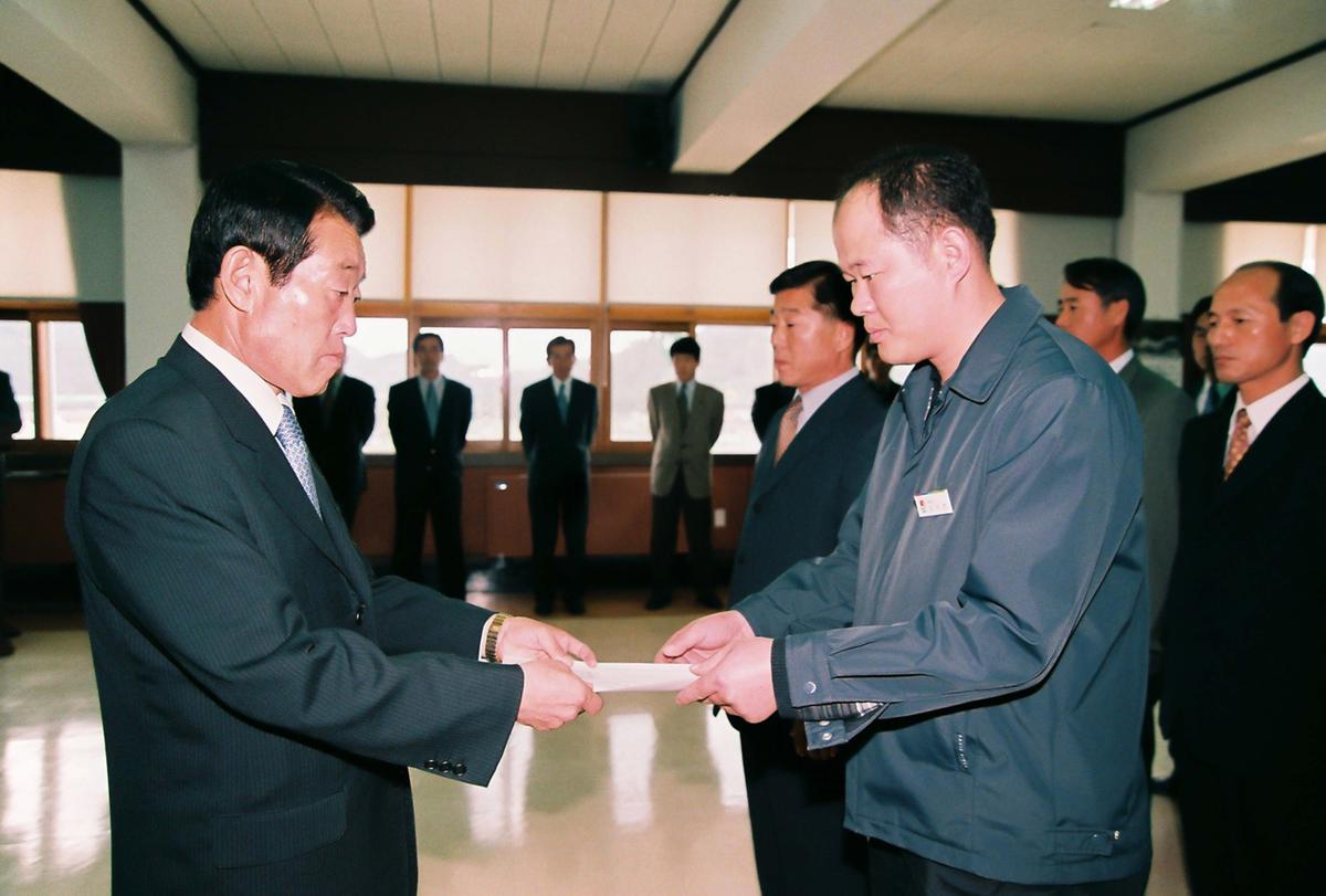 정례조회