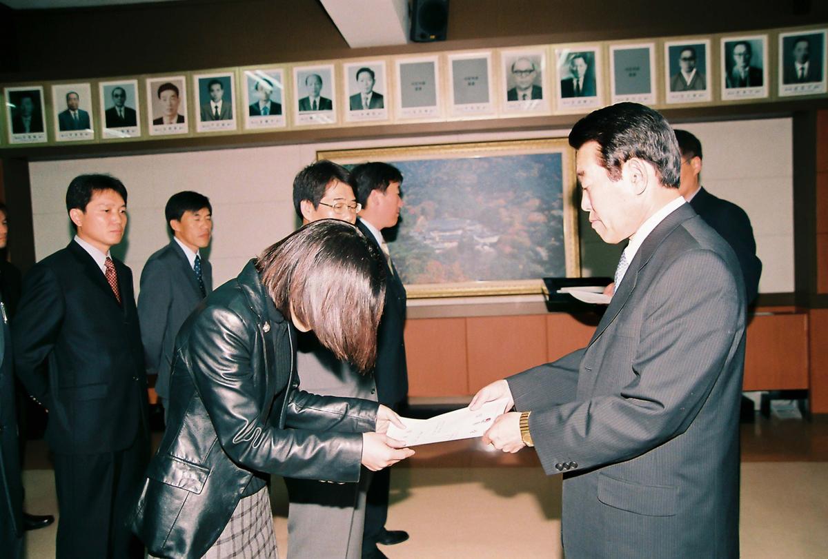 정례조회