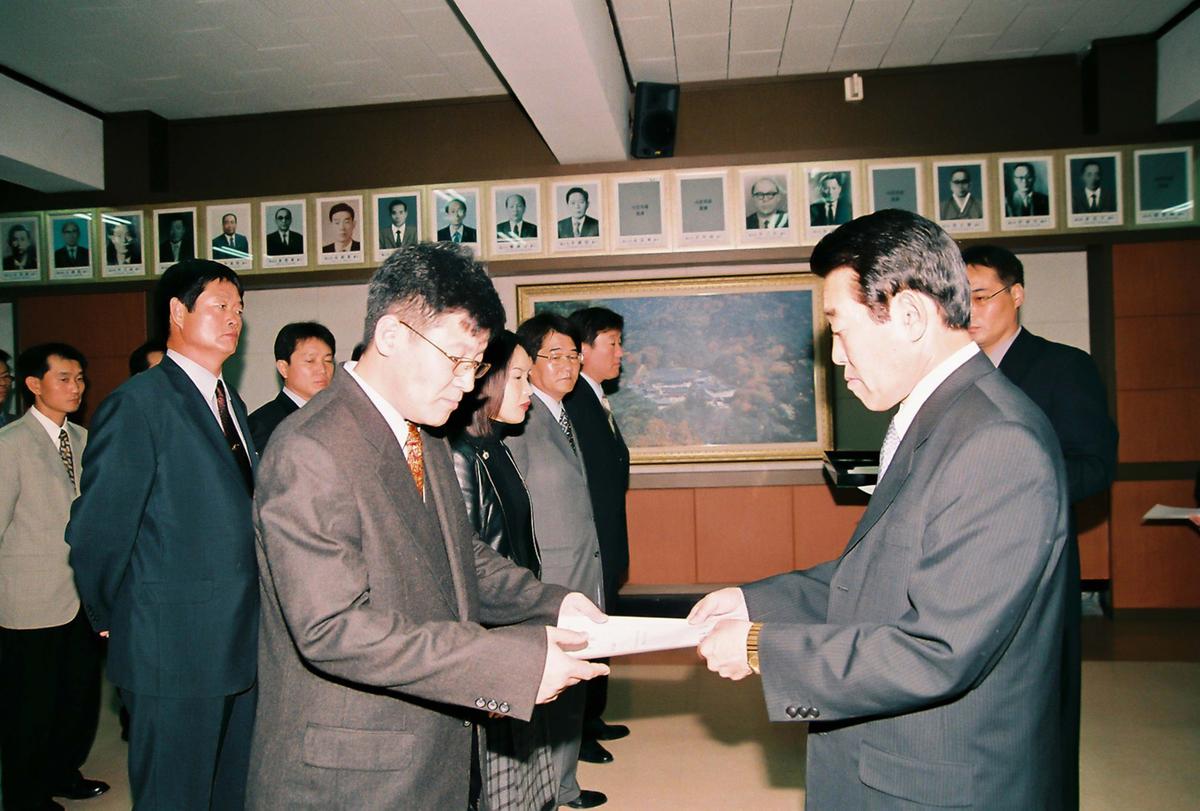 정례조회