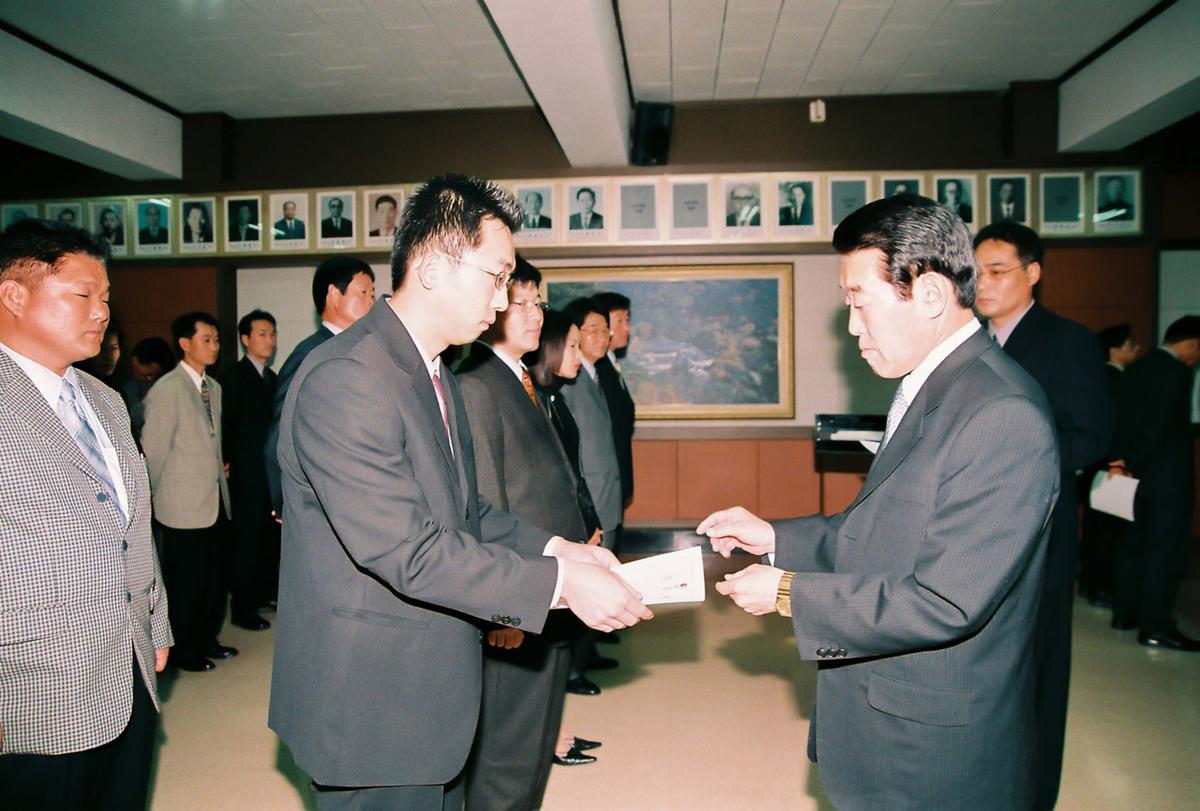 정례조회