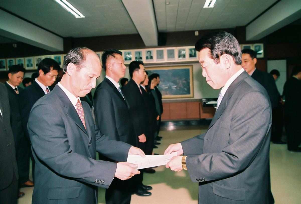 정례조회