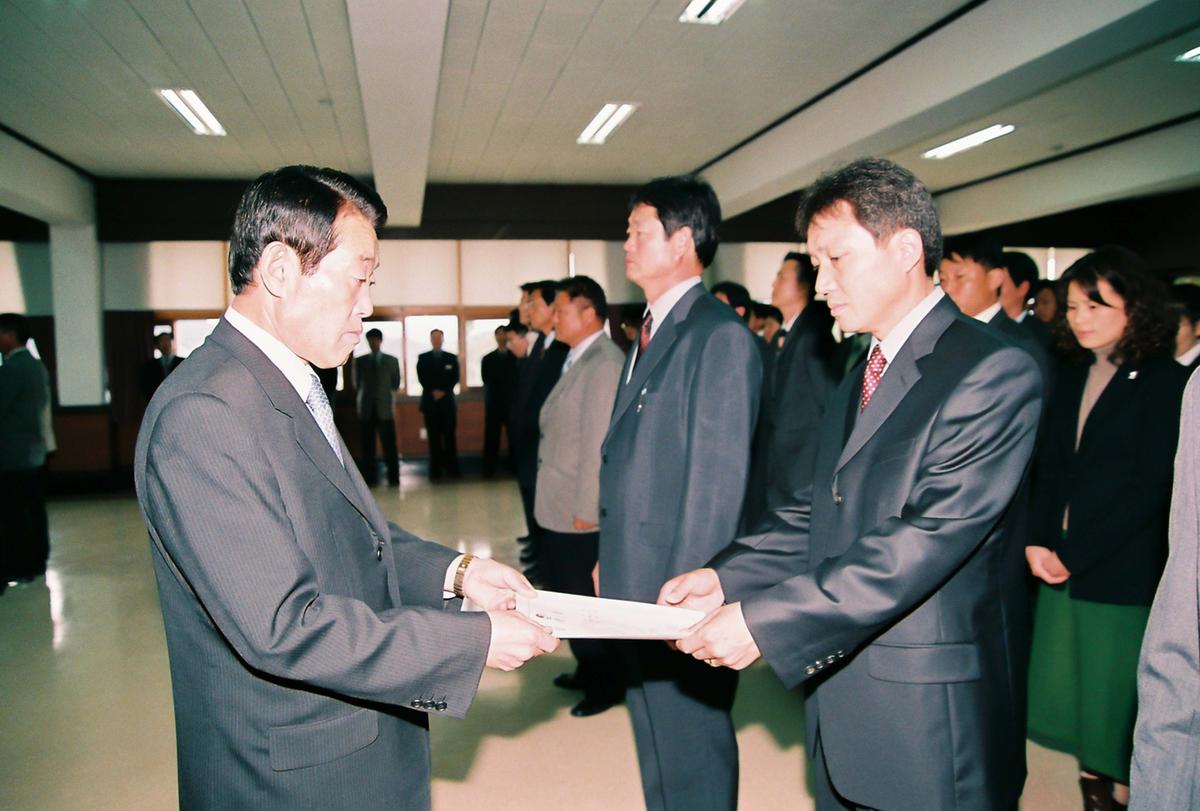 정례조회